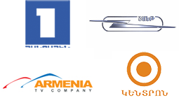 армянские каналы