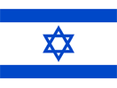 израильский флаг